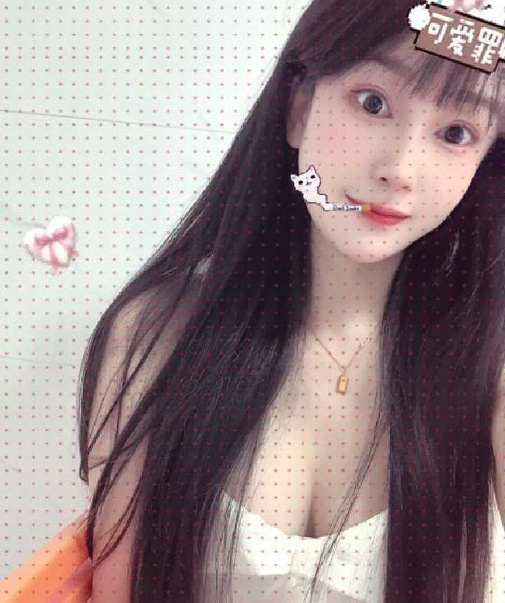 服务型美少女