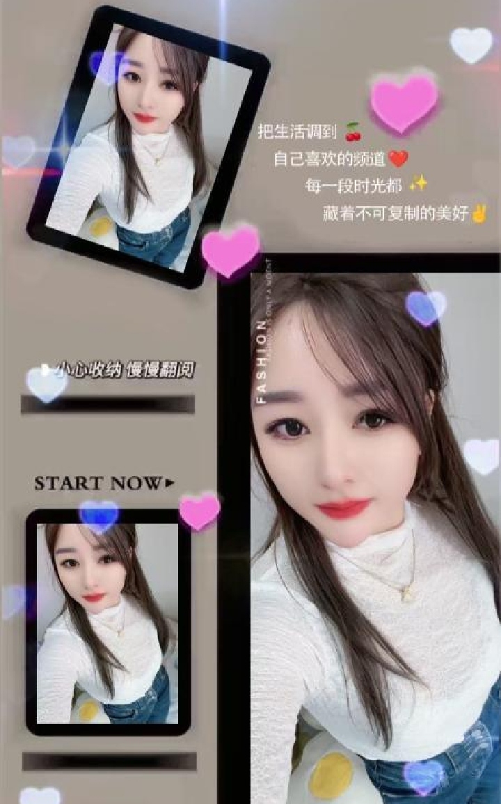 龙岗服务系夏夏老师