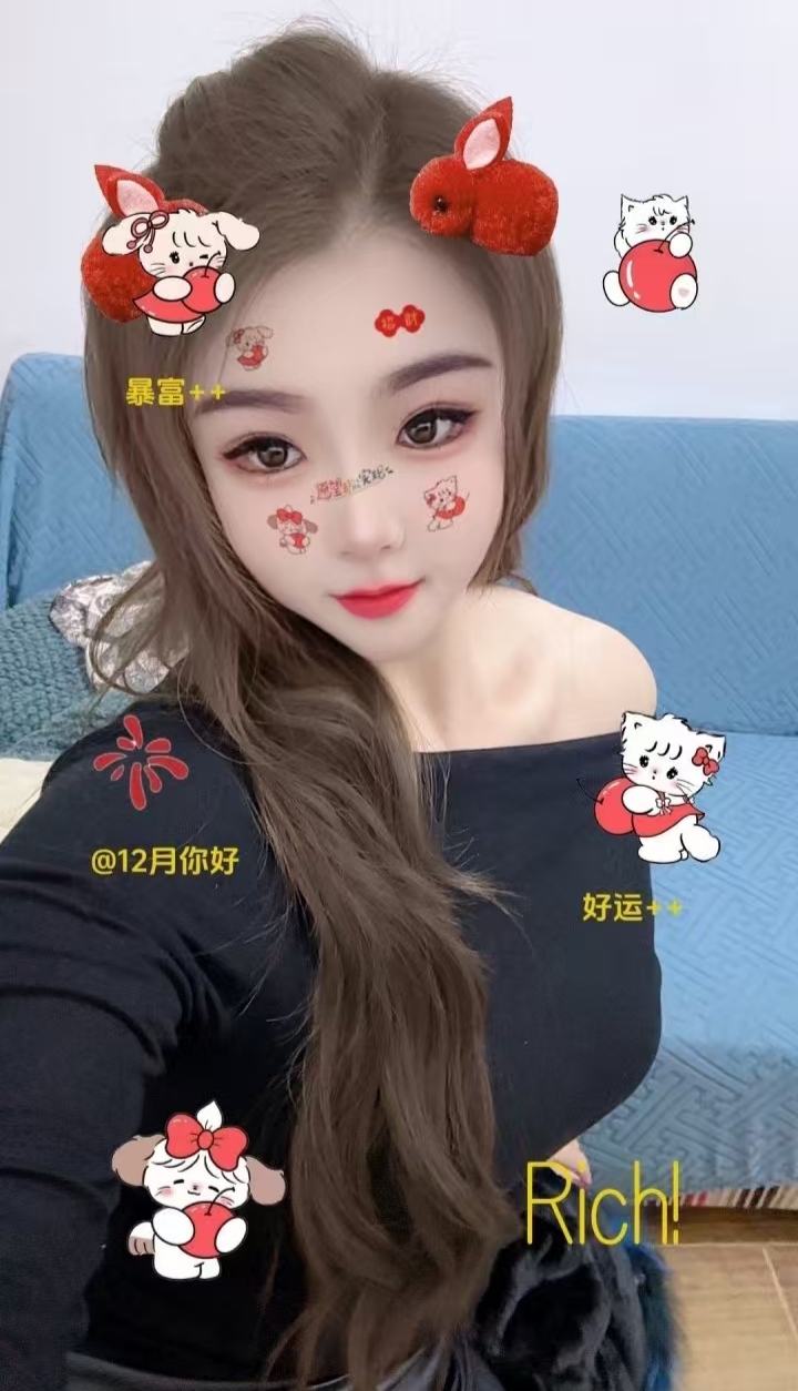 武侯美腿大波妞