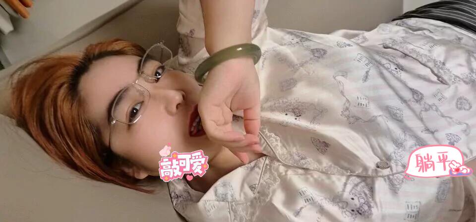 哈尔滨特丹      有地