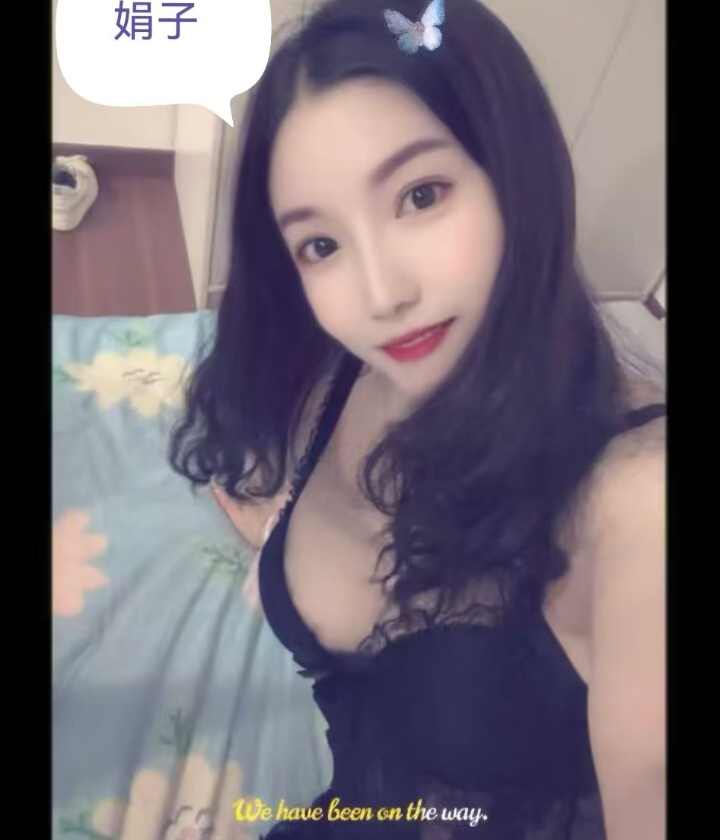 岳麓性价比辣妹娟子