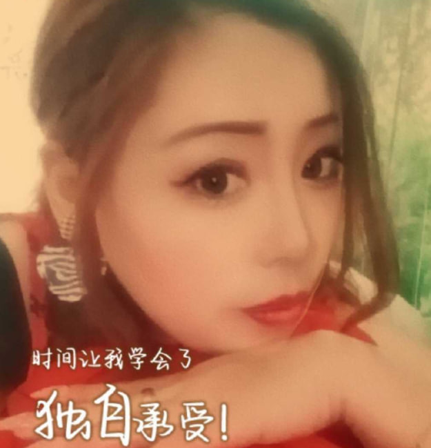 经口区快餐泻火