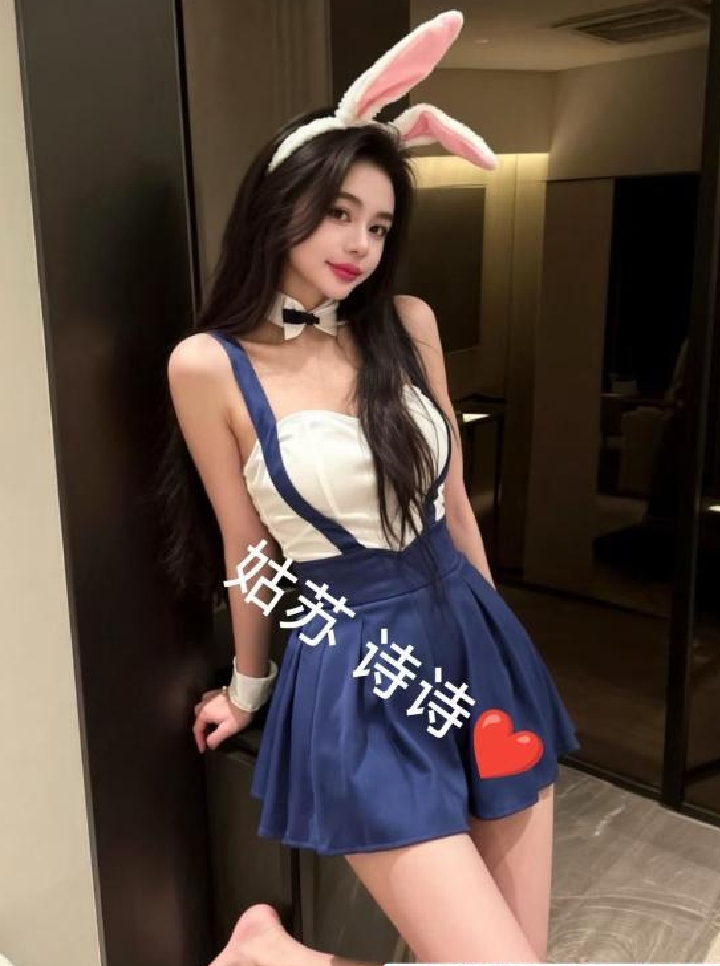 姑苏制服妖精诗诗