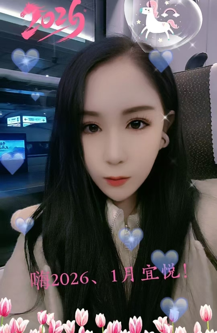 丰台魅惑眼镜少妇甜心