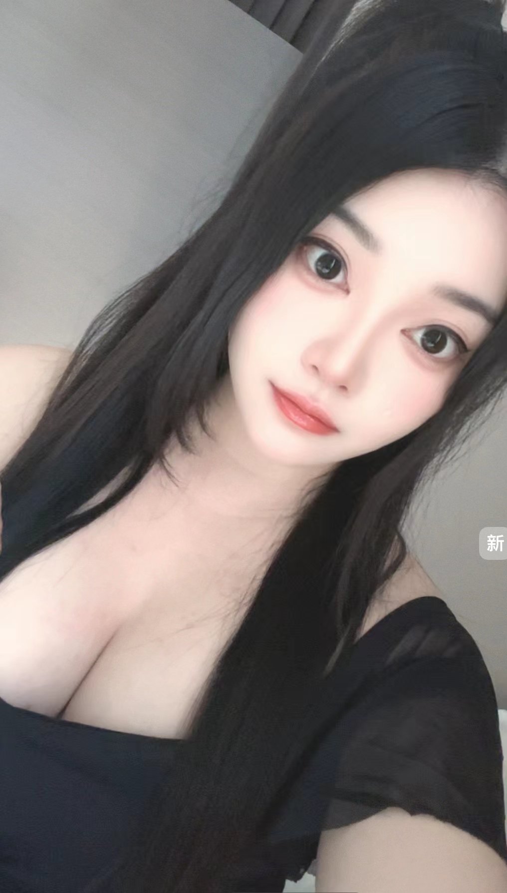 白云个人 微胖型 白云小公举 翘臀诱人