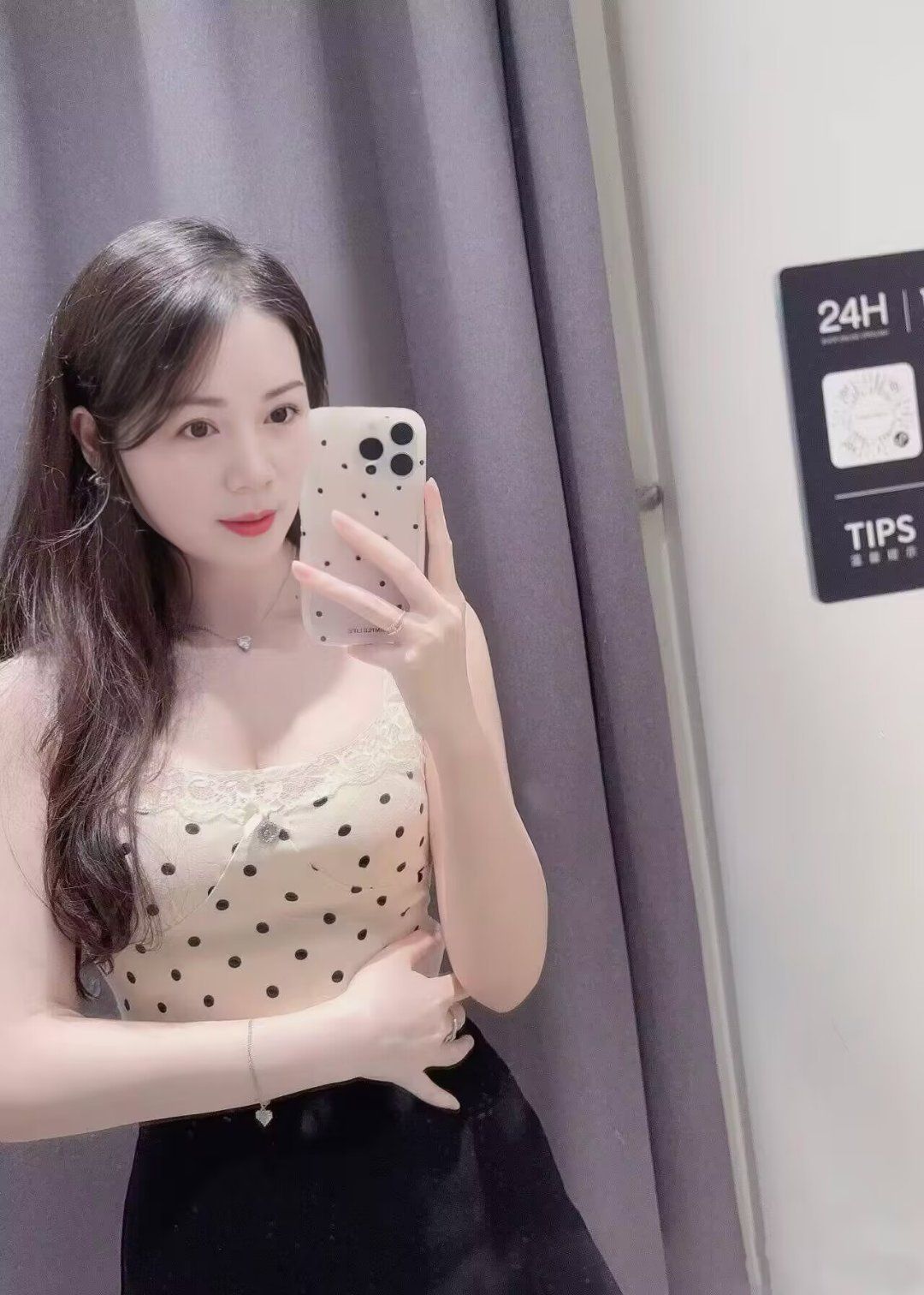 白云永泰少妇 福务控 非常用心 蜜桃臀爱死了