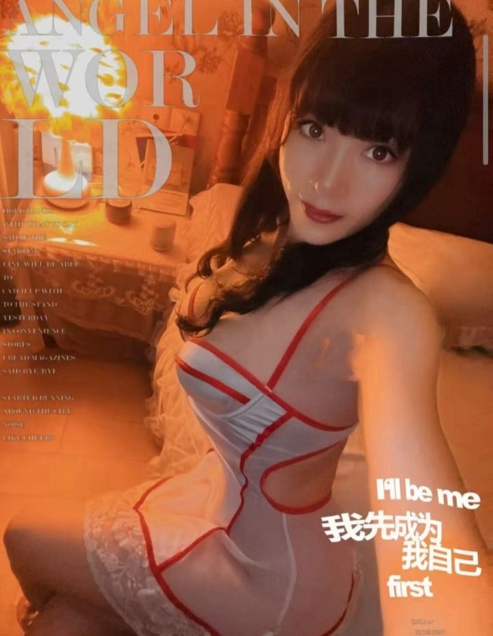 江北情趣榨汁机露露