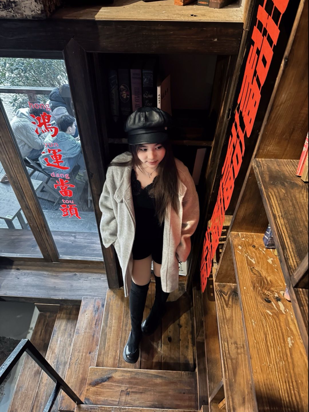 天河车陂18圆圆 美乳制服甜妹 急需开发