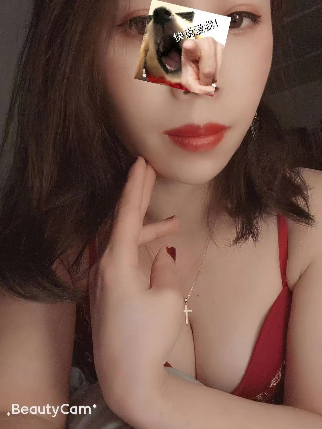 海珠中大乐乐 小鸟依人 解锁更多姿势 小嫂子味