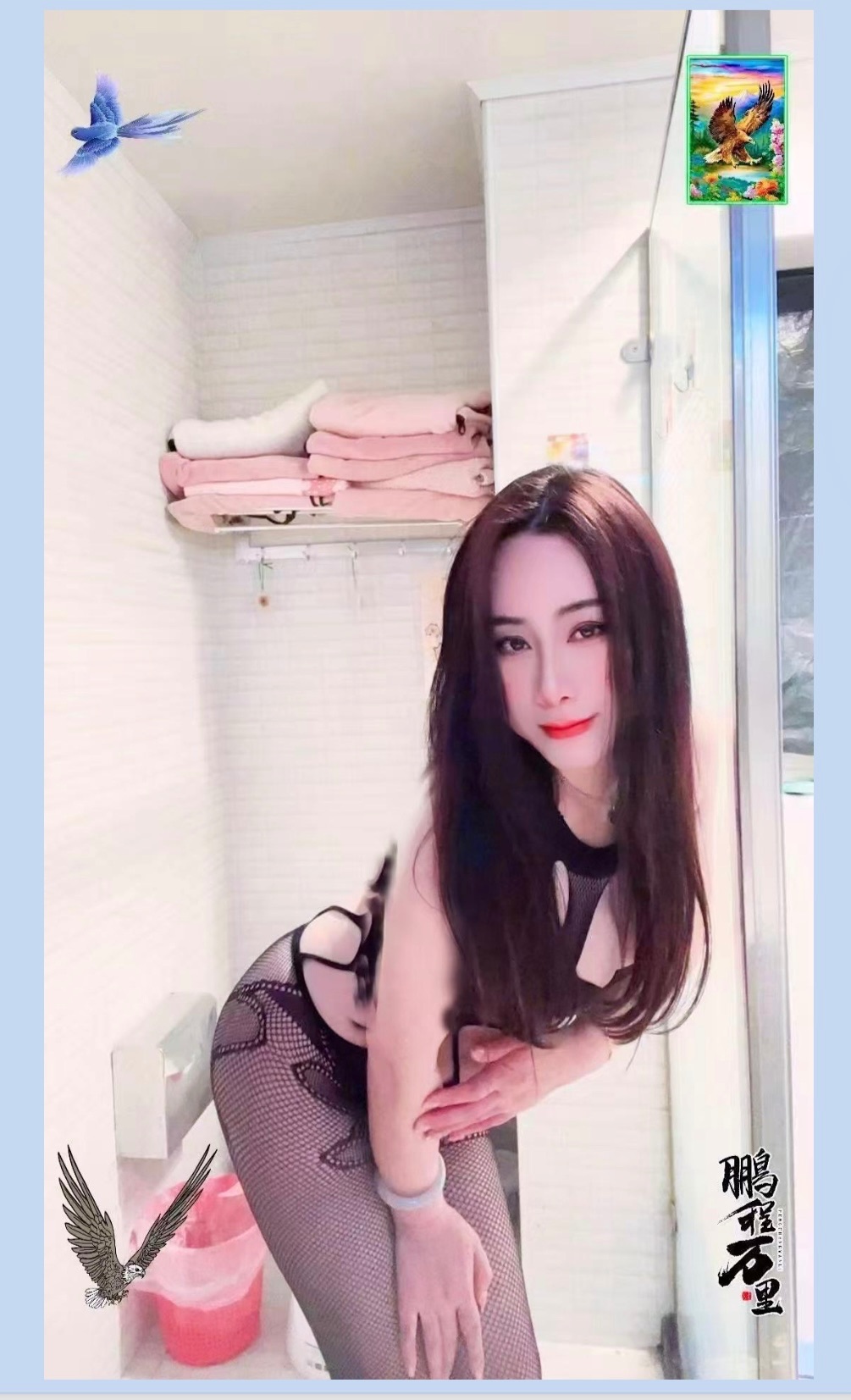 虹桥机场个人兼职青青