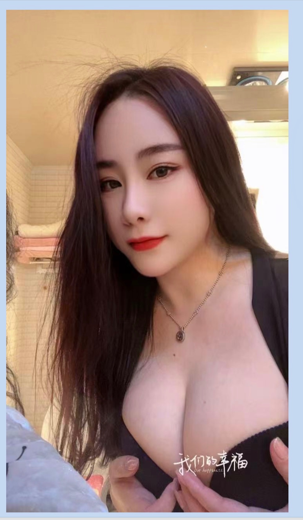 虹桥机场个人兼职青青