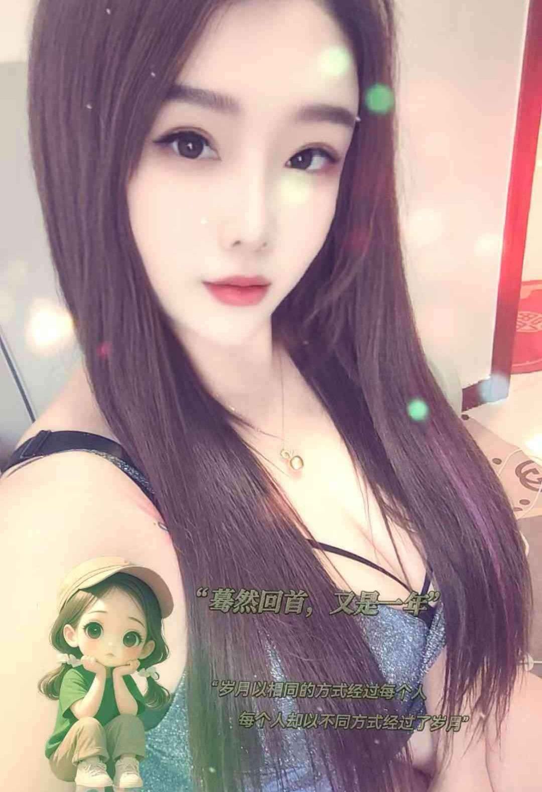 历城区性感小少妇