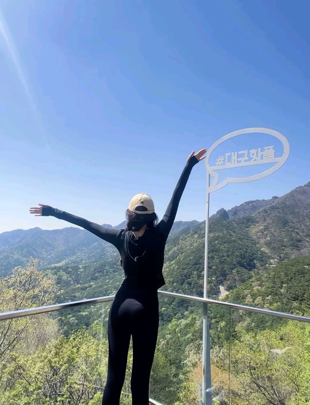 哈尔滨特丹       有地方