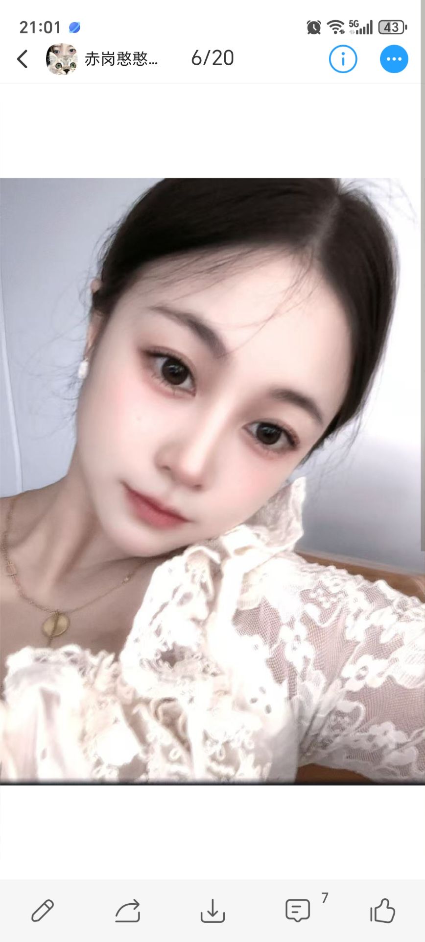 海珠小布点小只可爱