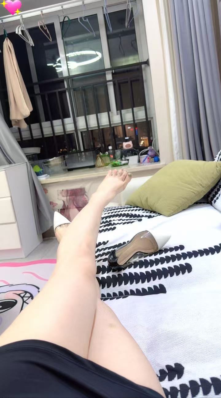 温柔性感小元宝