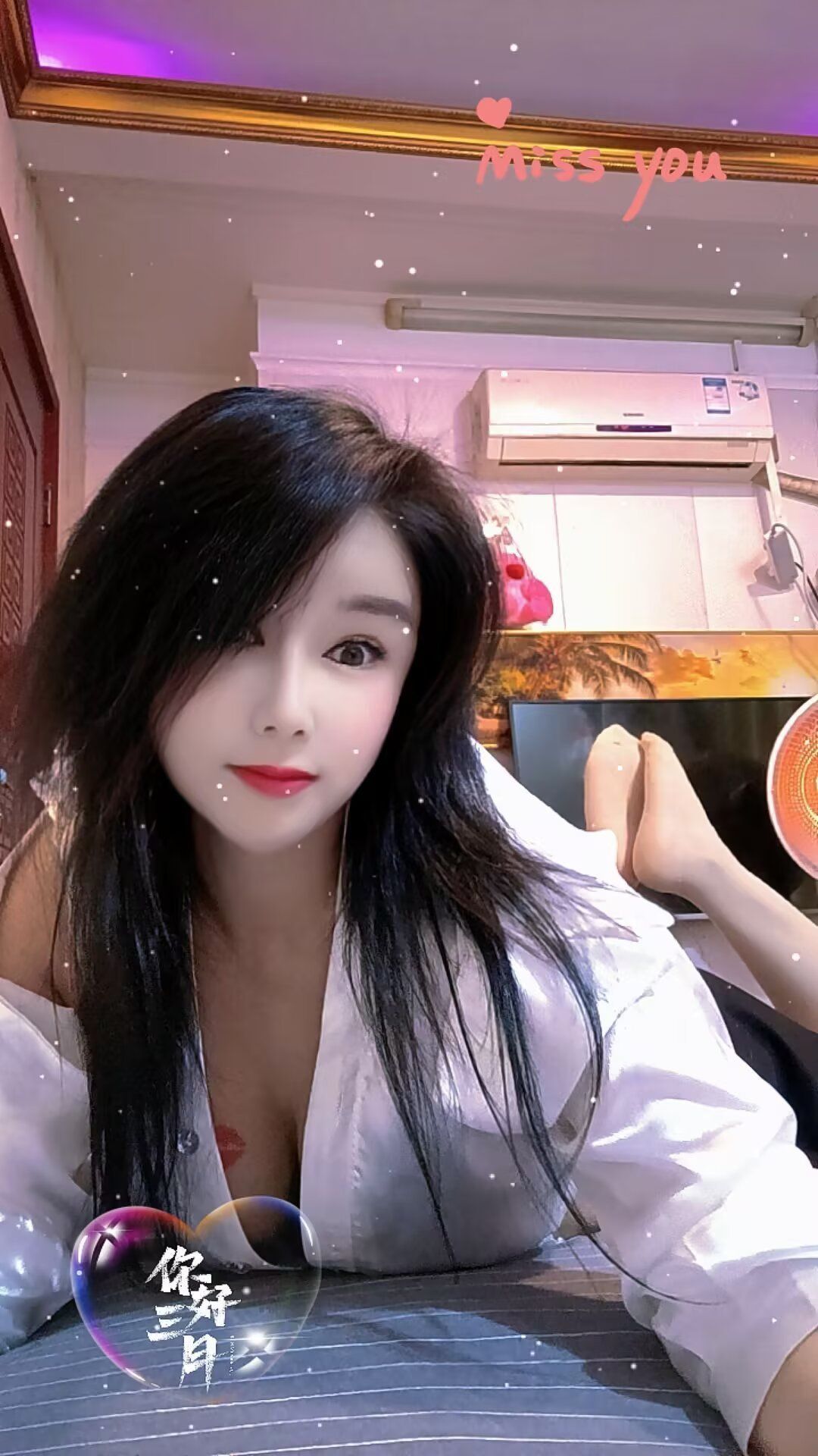 越秀北京路安安 四川妹妹 娇小玲珑 从事95工作多年