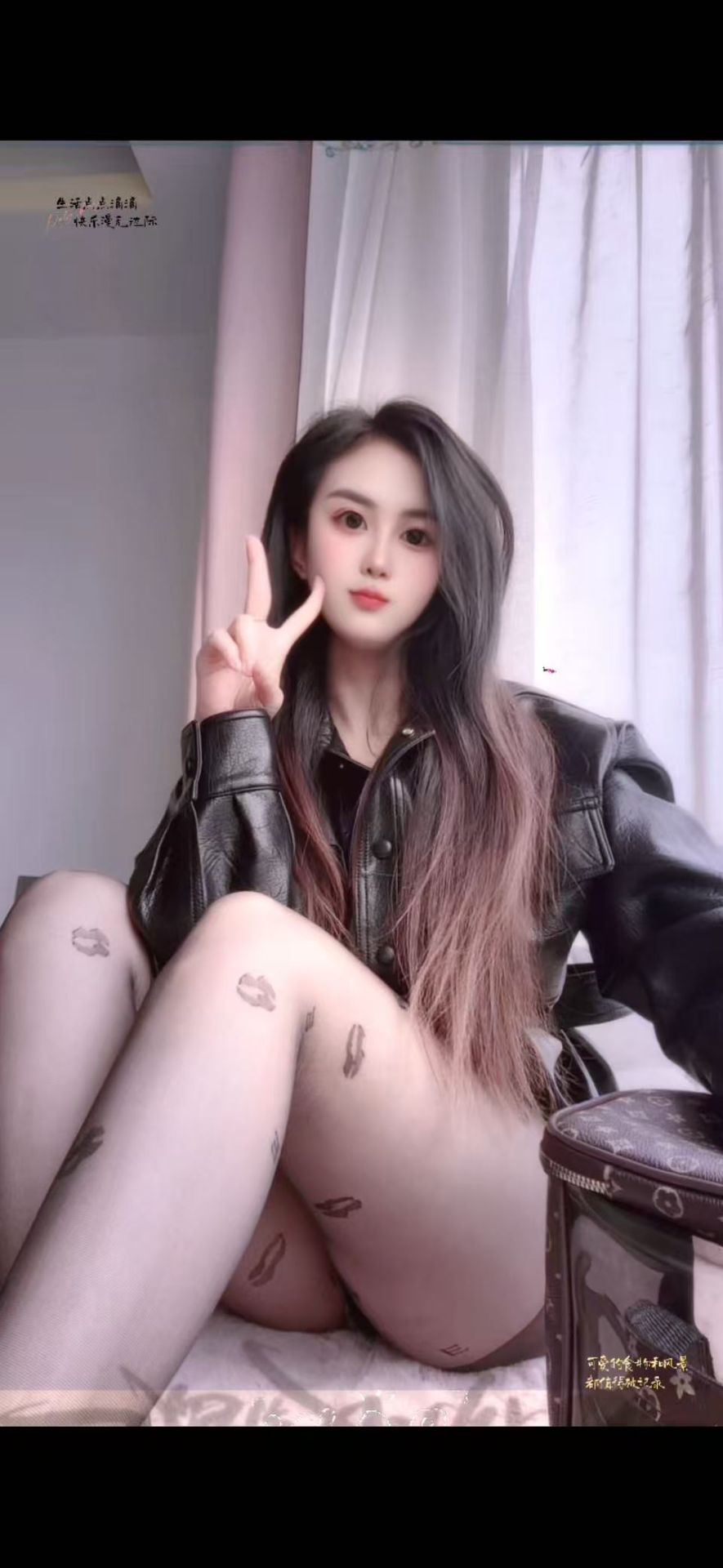 萧山大长腿美女