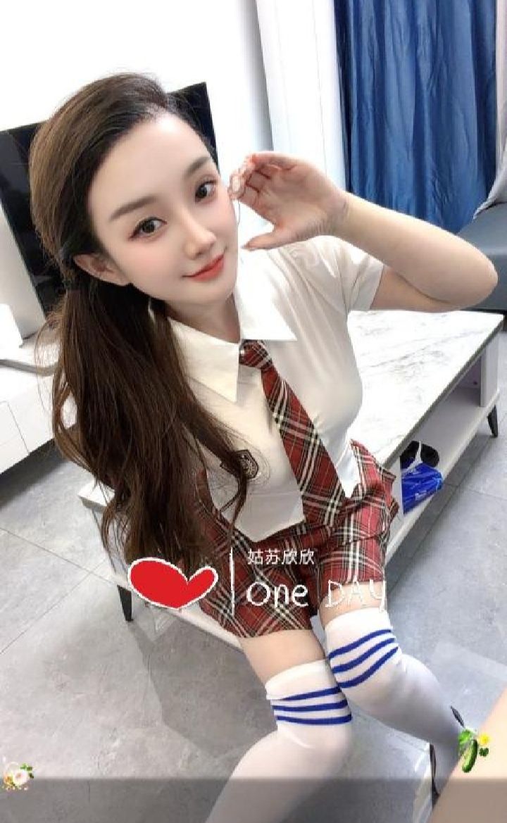 姑苏制服美妞欣欣