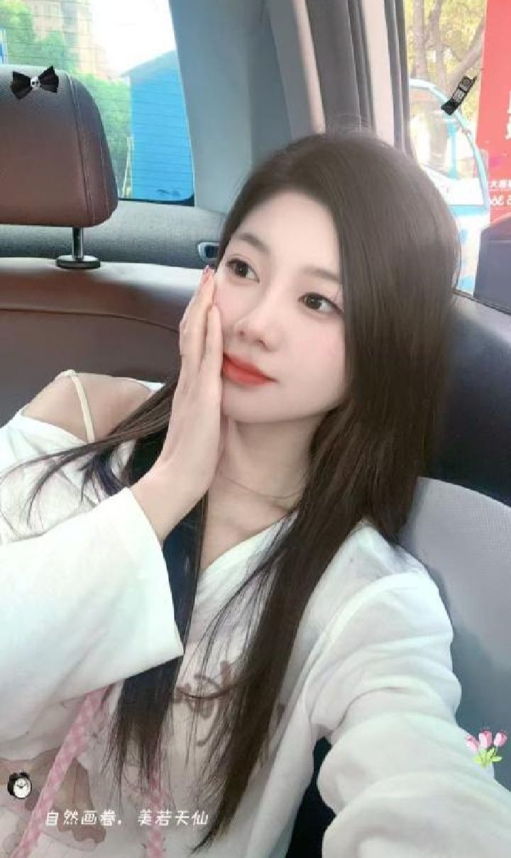 瑶海清纯女友露露