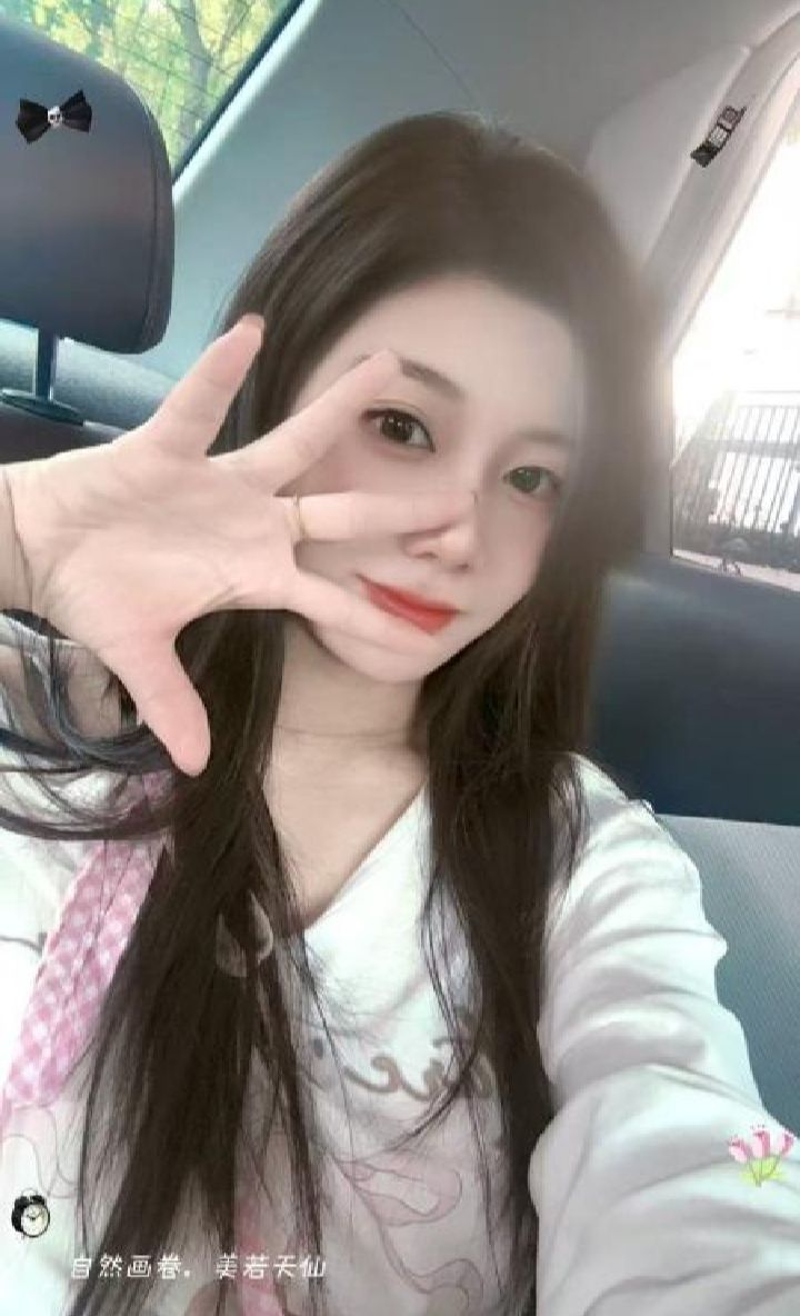 瑶海清纯女友露露