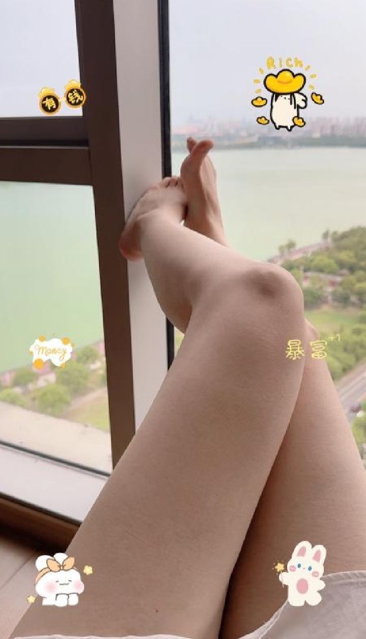 风情长腿小少妇