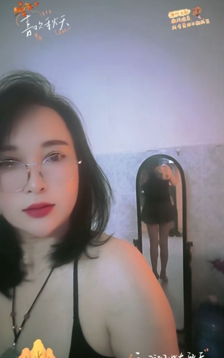 情趣欲女眼镜阿姨