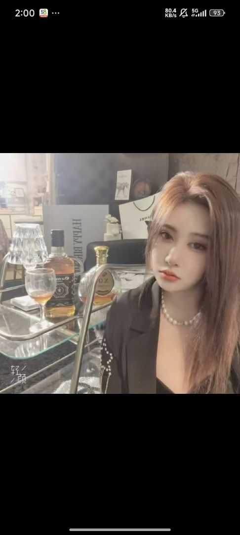 恒大雅苑精品spa