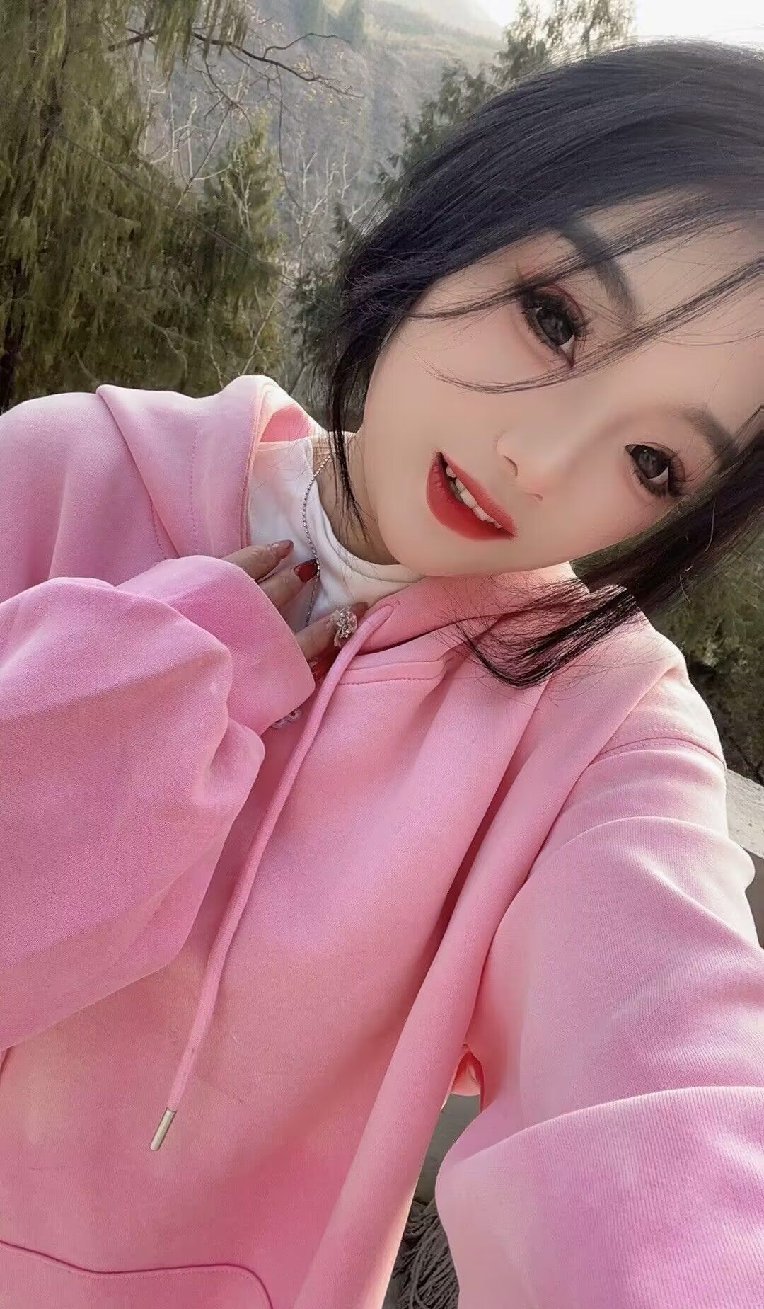城北泄火sao妇