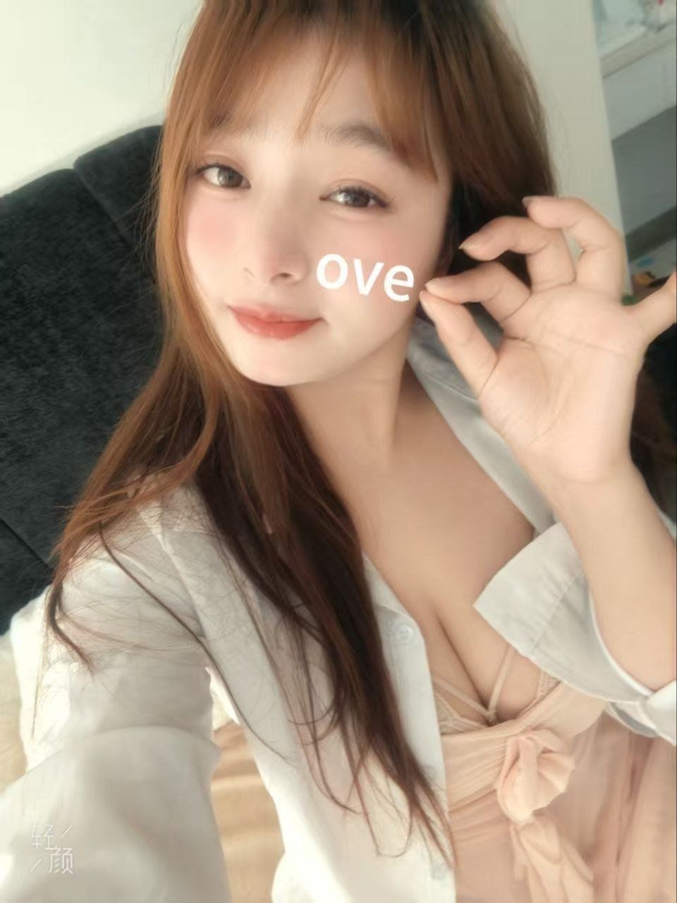 上城区 e奶妹子，身材好