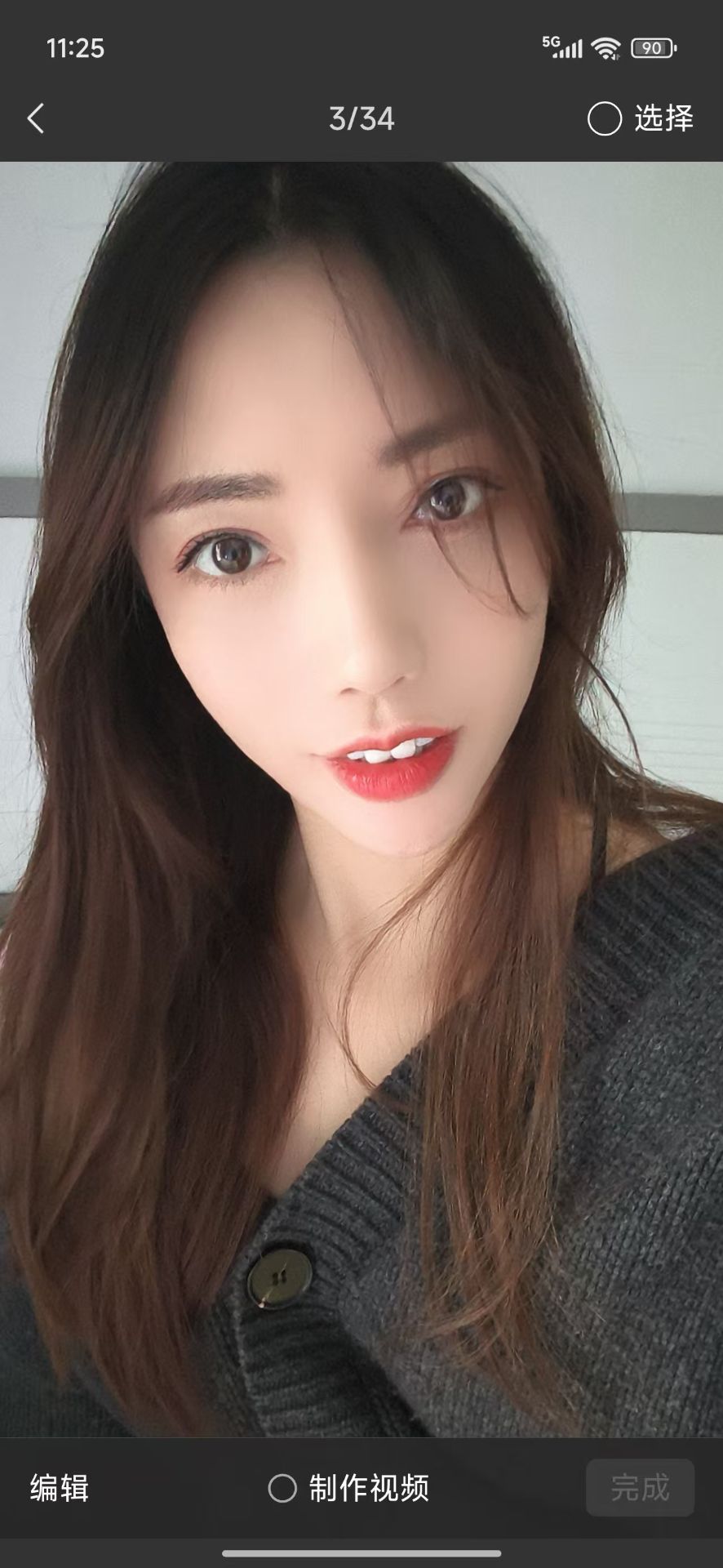 半套服务不讲价
