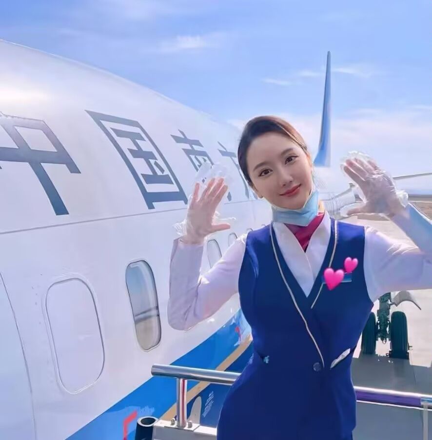 坐标北京，空姐兼职，喜欢的加微信私聊