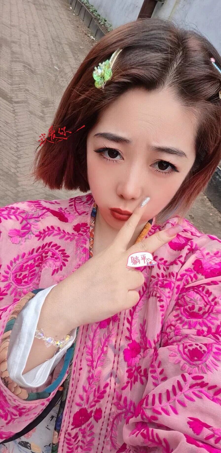 哈尔滨特丹