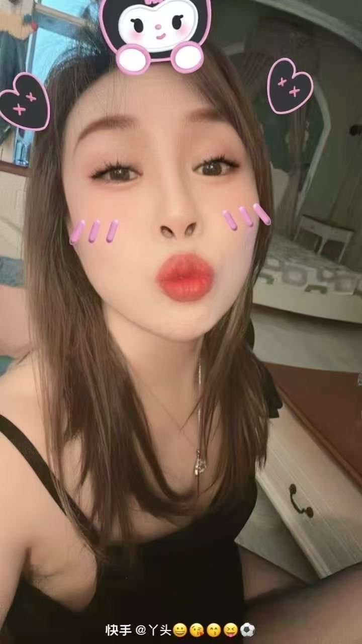 哈西风sao少妇