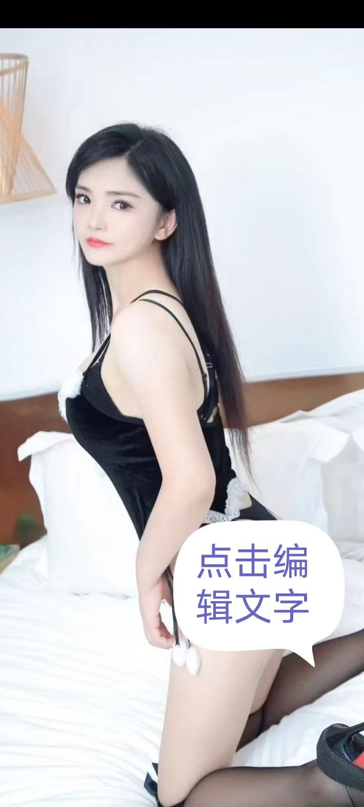 荔湾西村小玉 像邻家小女友 有福务 有乃子 有颜值