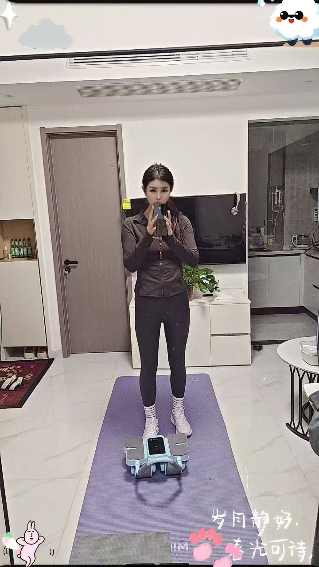 上城极品熟女可可